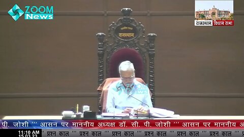 ग्राम पंचायत मुख्यालयों पर ठोस एवं तरल अपशिष्ट प्रबंधन | नारायण सिंह देवल | Narayan Singh Dewal