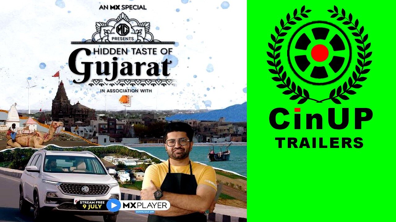 Hidden Taste of Gujarat Trailer Season 1 CinUP