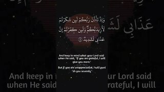 Surah Ibrahim ayat 7 #shorts