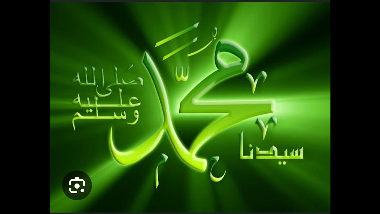 Islam