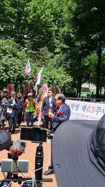 간첩 횡행 경보!,240516