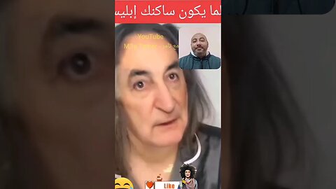 عمهم قرقور يدير الشيء وعكسه #الجزائر #algerie #algeria #reels
