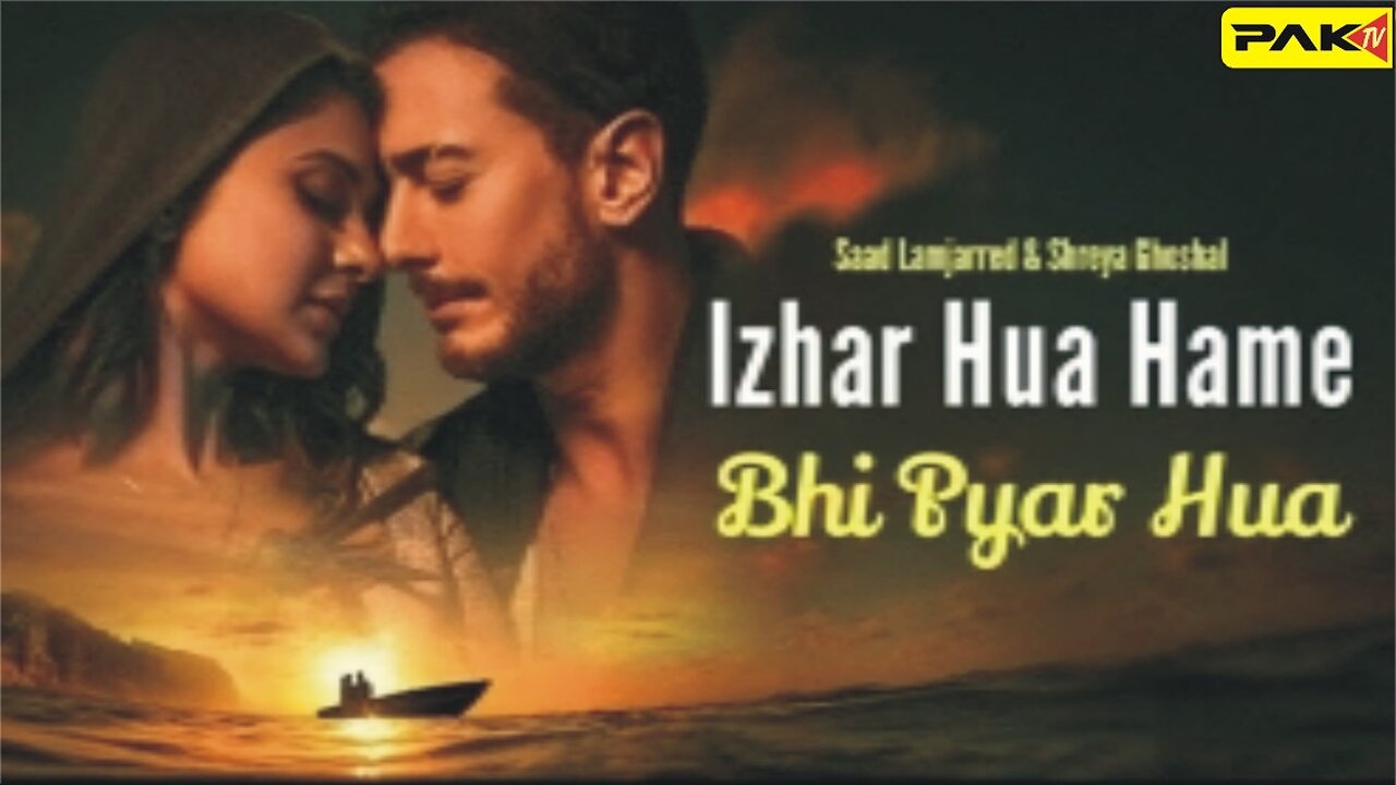 Izhar Hua Hame Bhi Pyar Hua