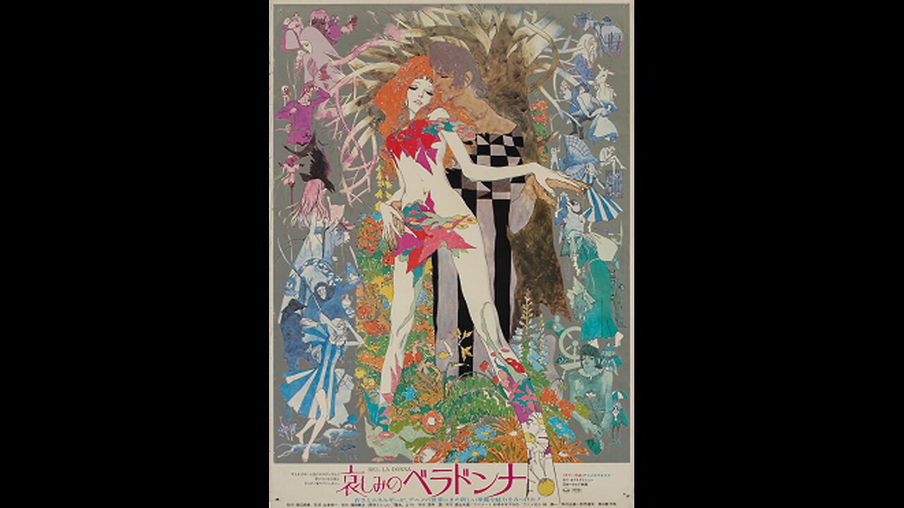 Trailer - Belladonna of Sadness - 1973