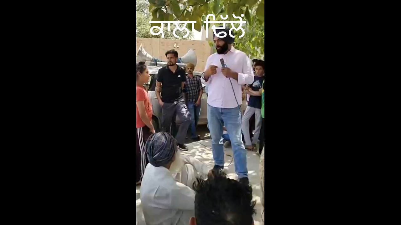 ਲੱਖਾ ਸਿਧਾਣਾ ਜਿੰਦਾਬਾਦ
