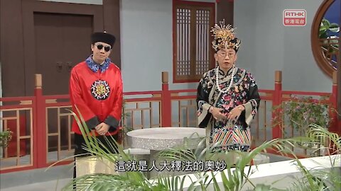 [2016-11-04] 頭條新聞：太后與小豪子－釋法啦！