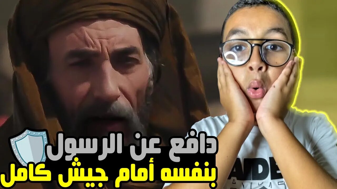 أبو بكر الصديق l دافع عن الرسول ص أمام جيش قريش كاملا !!