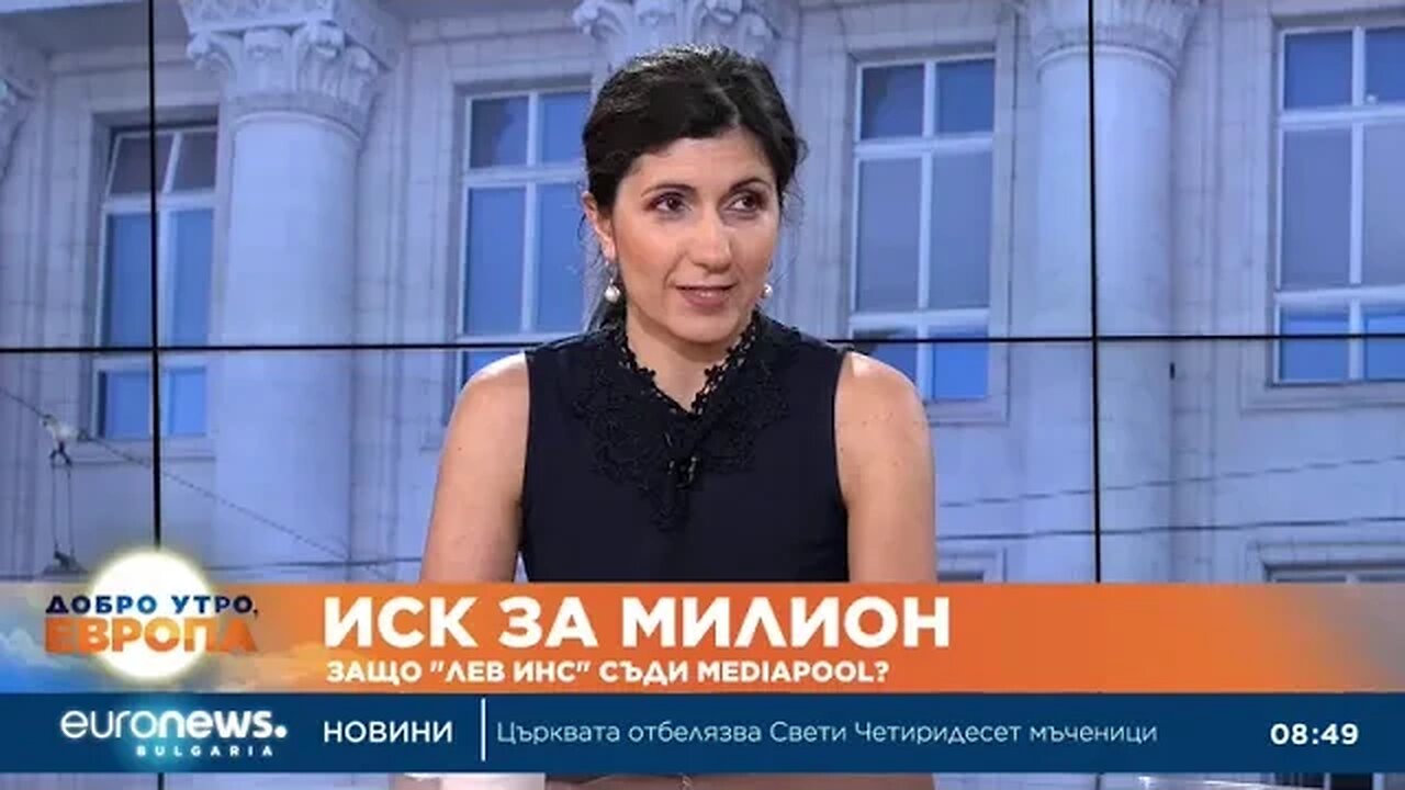 Журналисти Съдебни искове срещу медии трябва да бъдат спирани още в зародиш