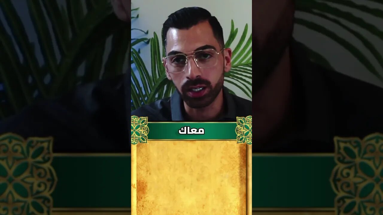 ركز فقط على حياتك 💪 لا على الأمور التافهة 😔