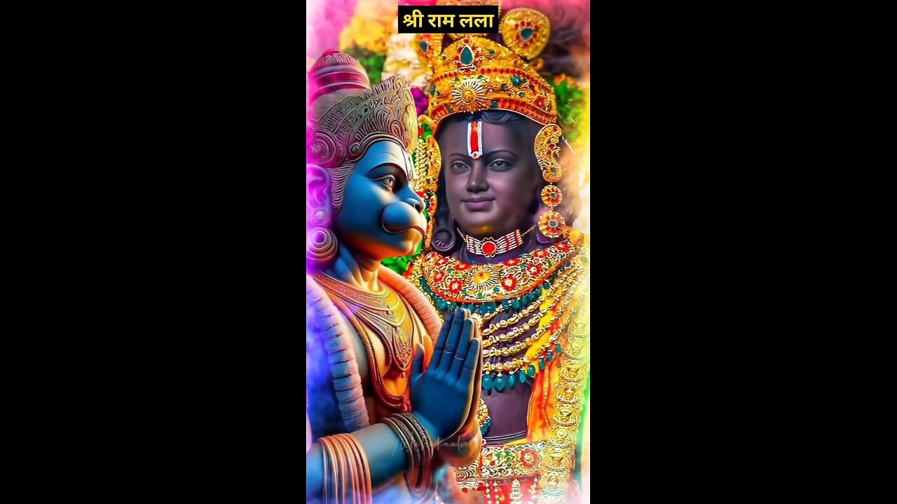 Jai shree Ram 🚩🚩🚩