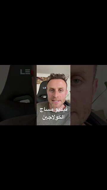 تحفيز الكولاجين! حتى لو كان عمرك 70 عامًا | تمرين لشد الوجه عبر لمس 13 نقطة سحرية سوف تختفي التجاعيد