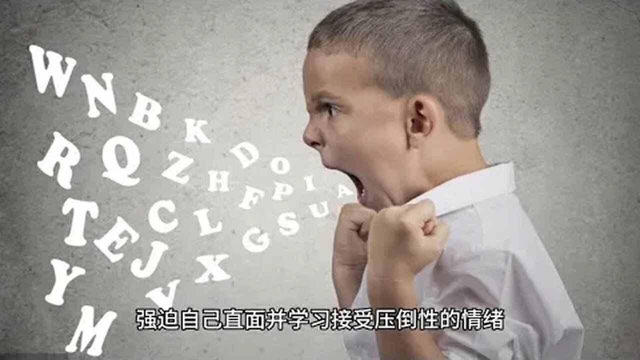 为啥越努力反而越焦虑?