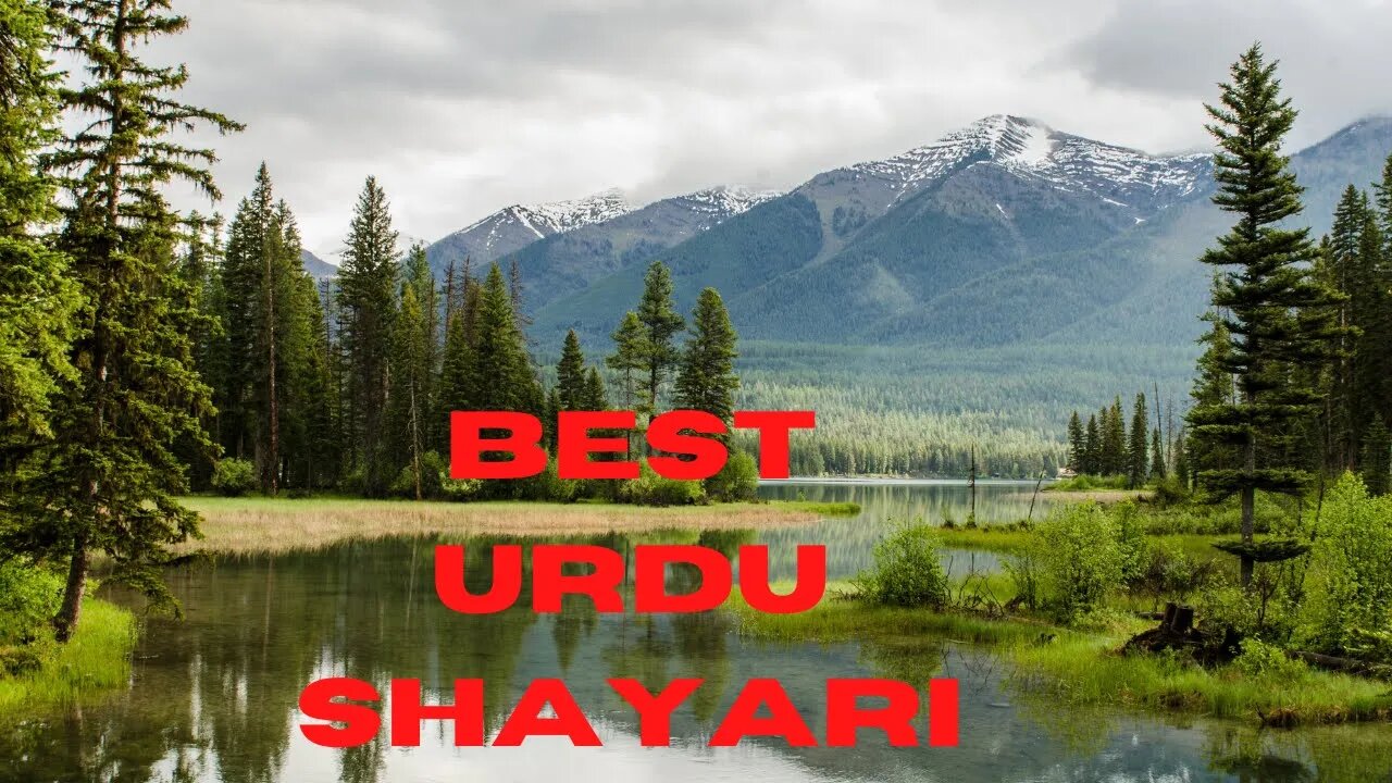 # The best Urdu Shayari collection #best Urdu shayari #best poetry in Urdu