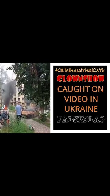 #CRIMINALSYNDICATE CLOWNSHOW IN UKRAINE CAUGHT ON VIDEO! SHARE THIS WITH ALL THE #BluANON #TWIDIOTS !!