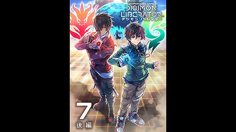 Digimon Liberator Chapter 7 part 2: Select Few