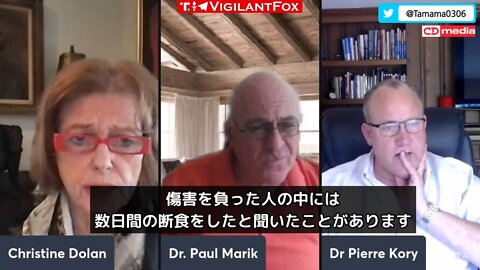 断続的断食によるコロワク傷害の治療