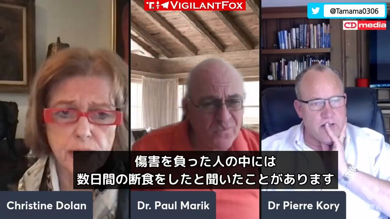 断続的断食によるコロワク傷害の治療