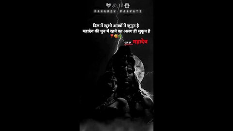 har har Mahadev 🙏🚩🙏