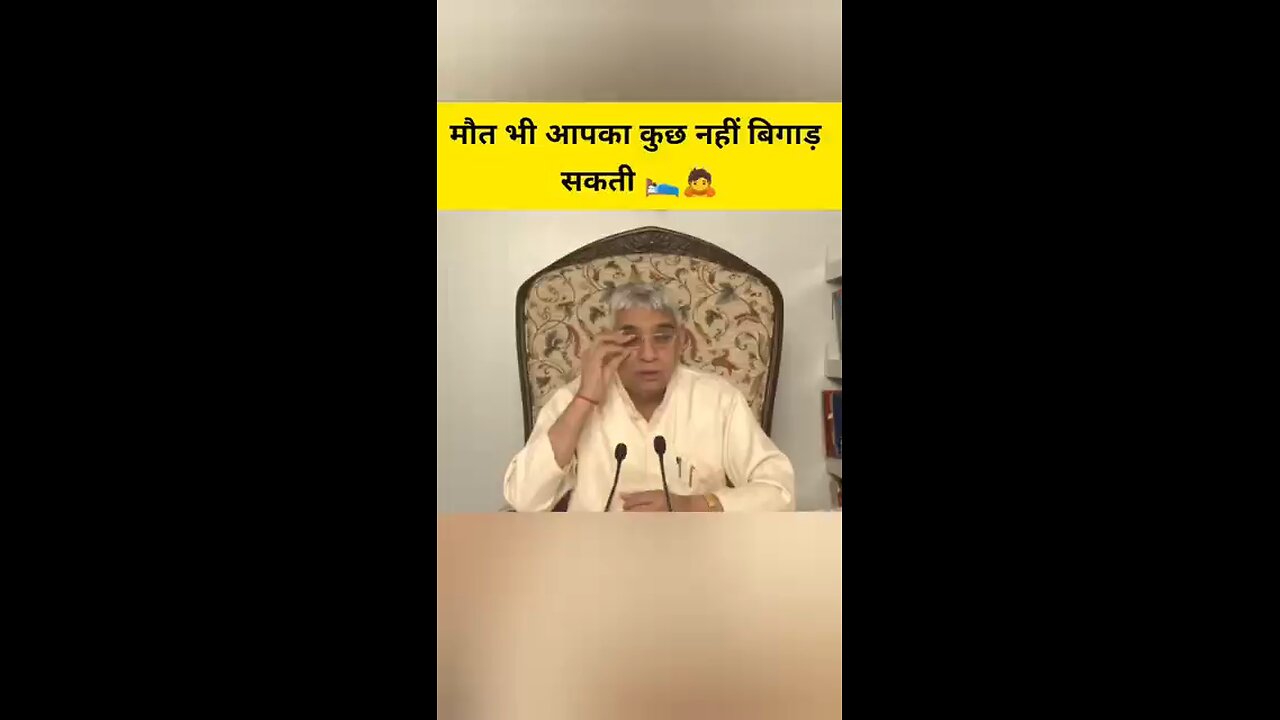 sant Rampal Ji