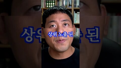 웹사이트에 투자하세요 (7/7)