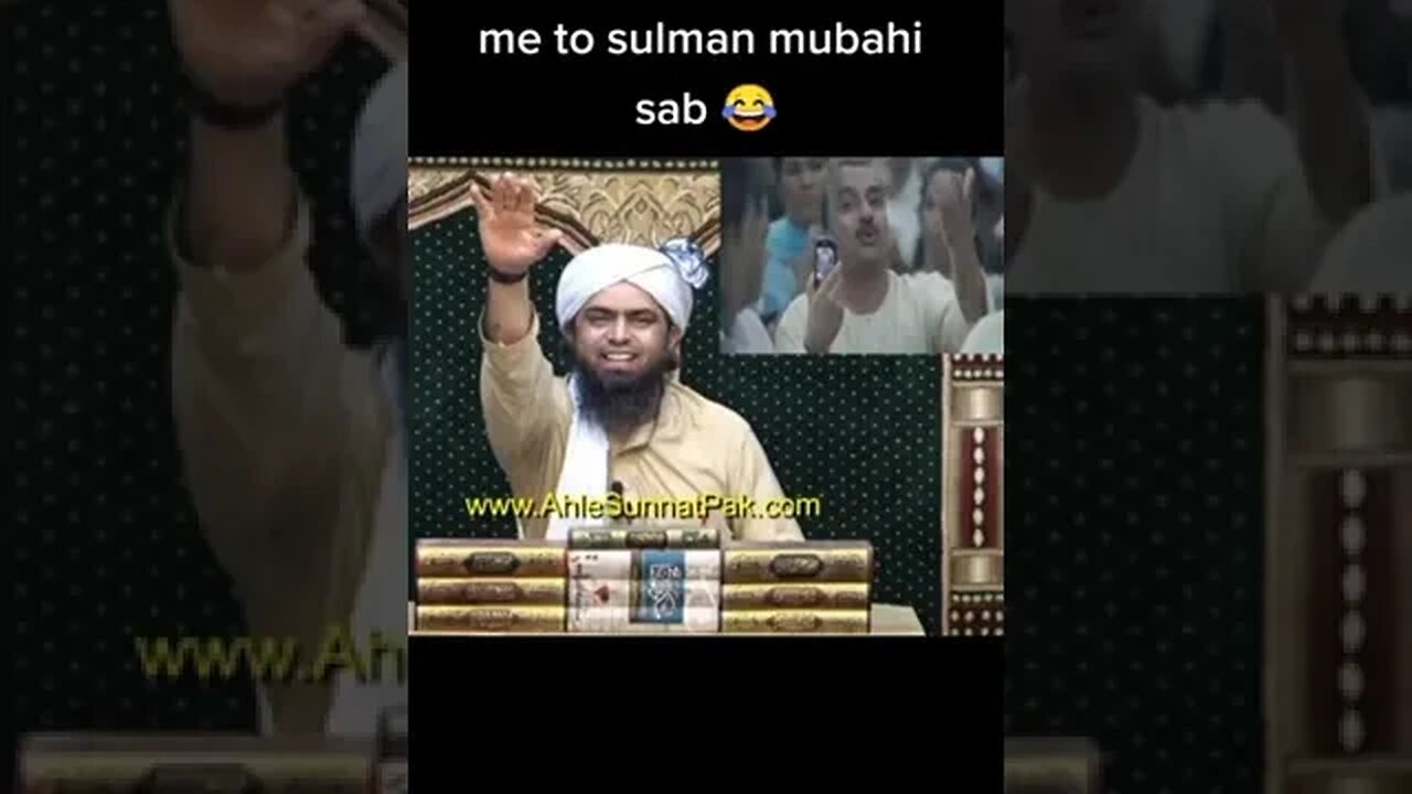 Suleman Misbahi Sb Funny l Eng. Muhammad Ali Mirza