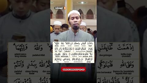 SURAH ALI IMRAN AYAT 122-125 | USTADZ. H. AHMAD MUNAWIR