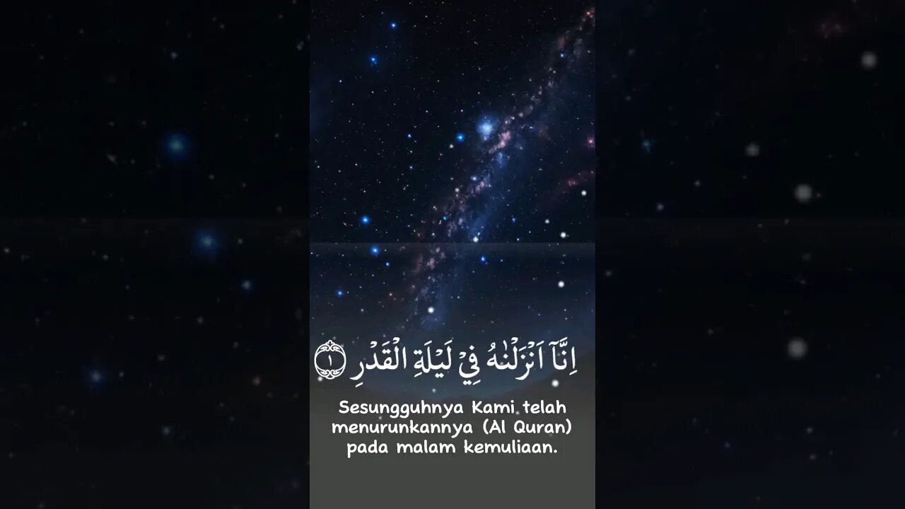 surah al qadr 1-5 #murottal #motivasi #murottalquran #murottalmerdu