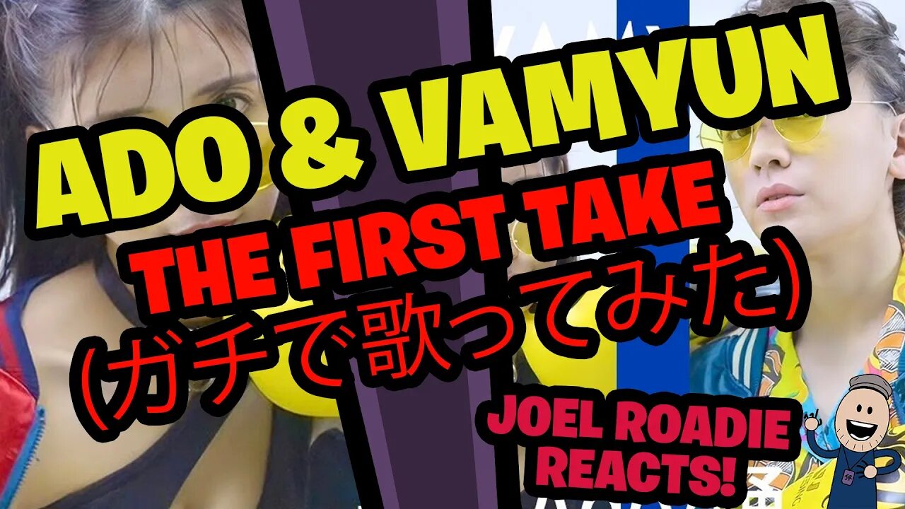 【THE FIRST TAKE】Ado - 踊【ガチで歌ってみた】- Roadie Reacts