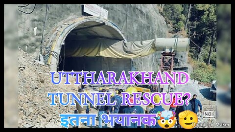 Uttarakhand tunnel rescue| tunnel rescue| Indian army