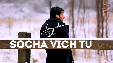 Socha Vich Tu (Remix) |Tara Saini |Amrinder Gill | Romantic Punjabi Song