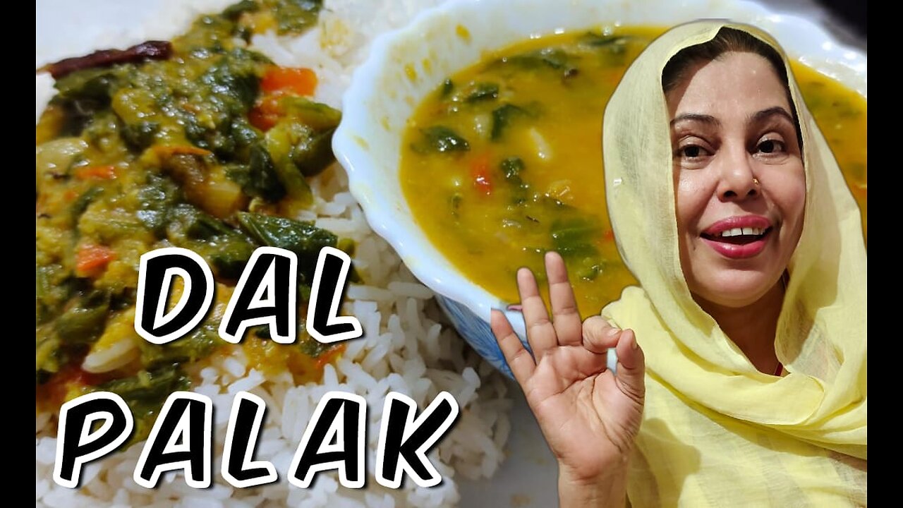 DAL PALAK RECIPE| NUTRITIOUS DAL PALAK| दाल पालक पोष्टिक से भरा | restaurant स्टाइल दाल पालक|