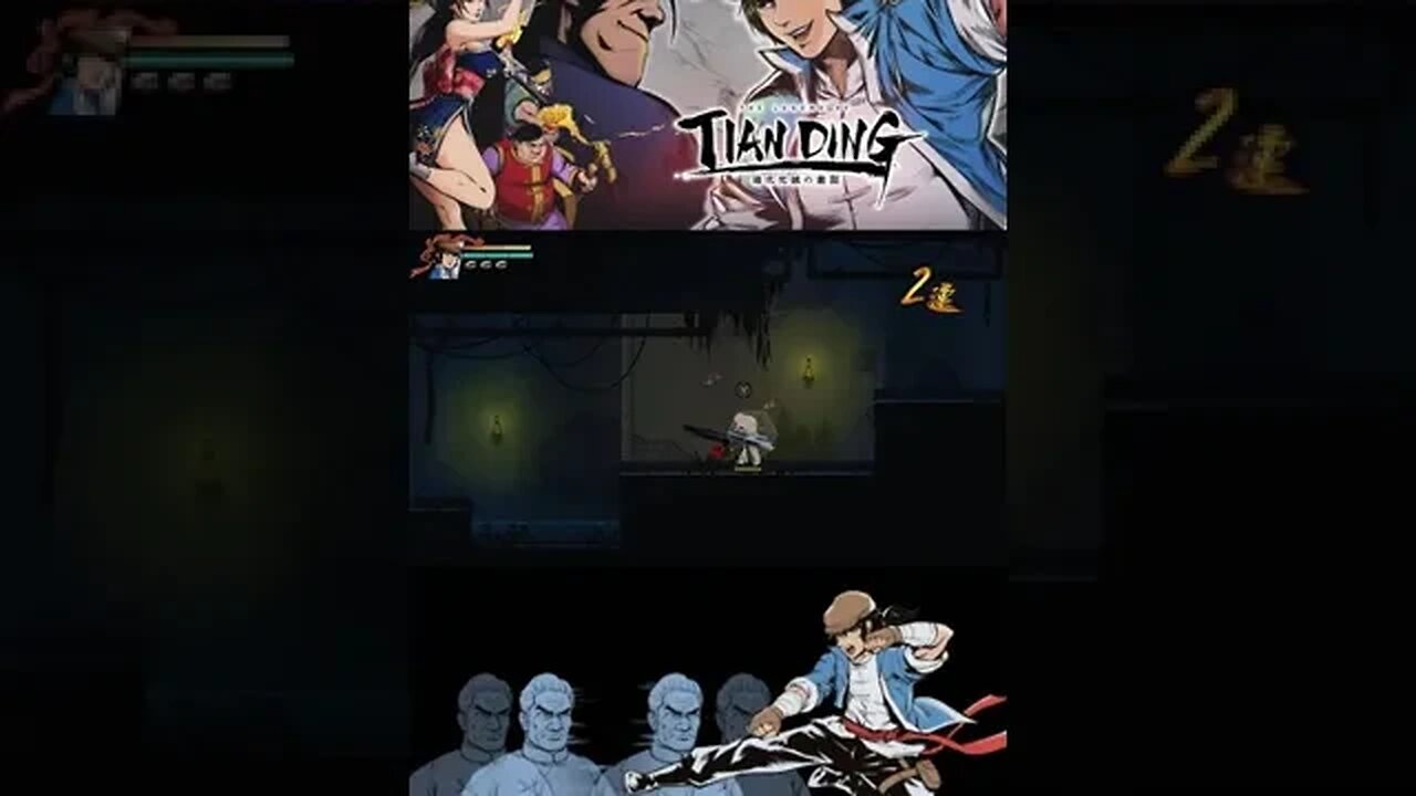 LUTE POR JUSTIÇA #04 - THE LEGEND OF TIANDING