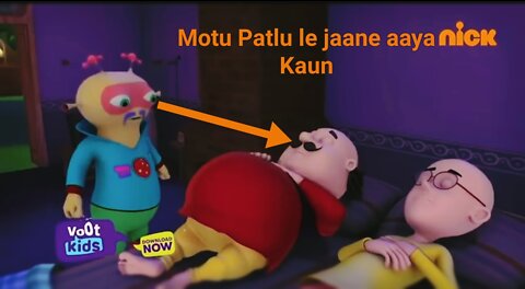 Motu Patlu le jaane aaya hai