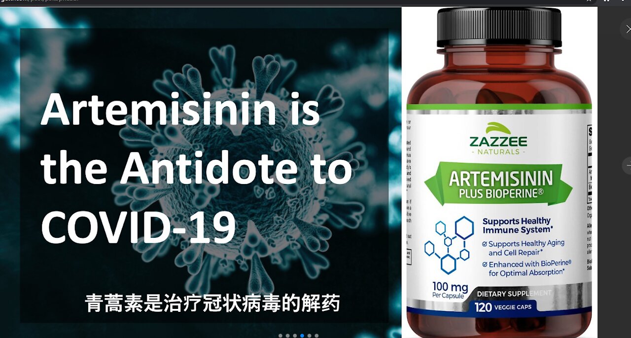 Artemisinin is antidots for virus and vaccine pass around safe life