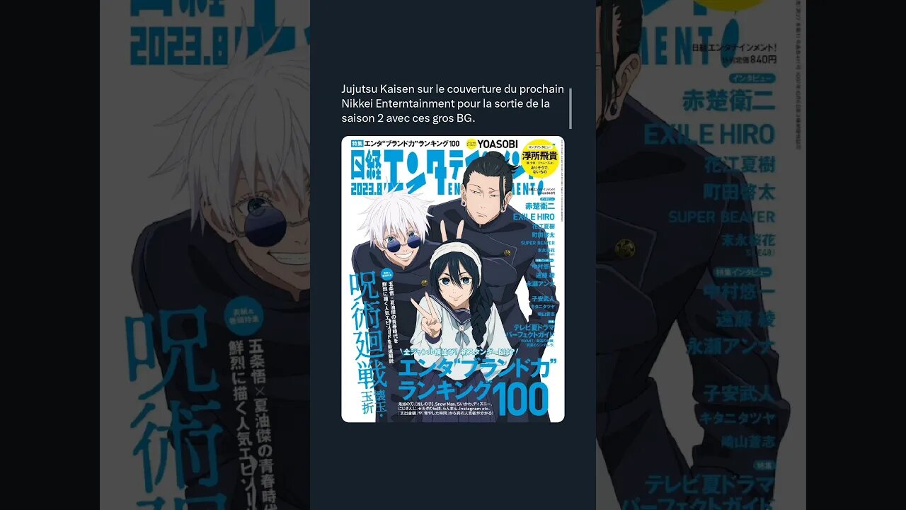 Jujutsu Kaisen sur le couverture Nikkei Enterntainment pour la sortie de la saison 2