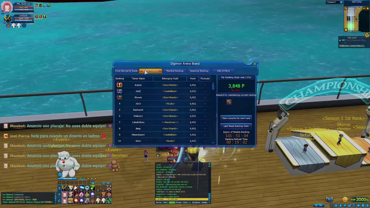 Digimon Masters Online 232#