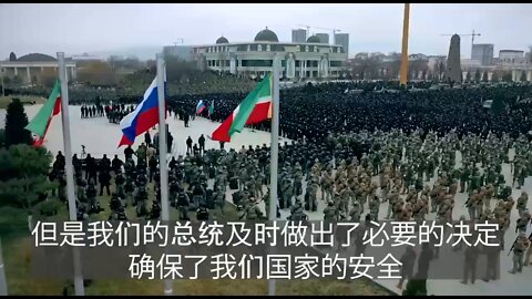 Chinese report about Kadyrov speaking to Chechen forces heading to Ukraine