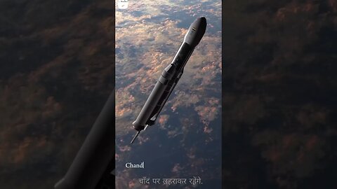 #chandrayaan3 Chand #chandrayaan