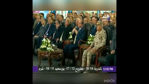 السيسي وعد بالامن للمصريين ، فهل حقق وعوده؟