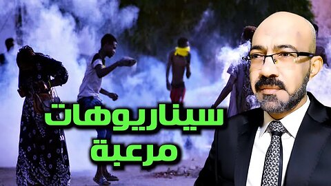 سيناريوهات مرعـ ــبة فى طريقها للحدوث بمصر .. و2023 نهاية الحكم العسكرى فى مصر