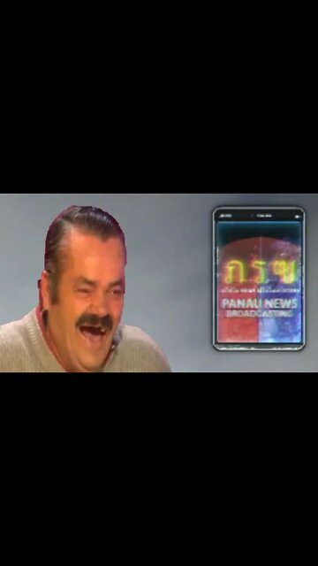 Just Cause 2 Predicted Modern Journalism