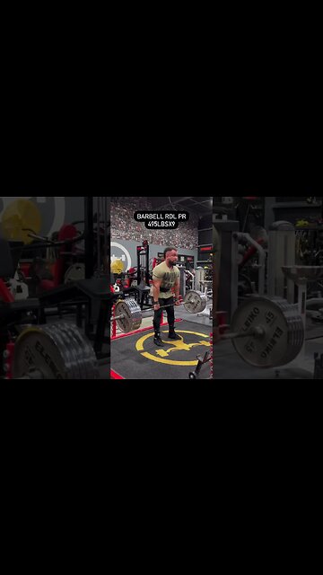 👑PR 495 X 9 RDL | NORTH AMERICA PRO