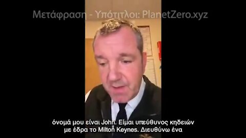 Να θέλουν οι νεκροθάφτες να σώσουν κόσμο και να μη θέλουν οι γιατροί...