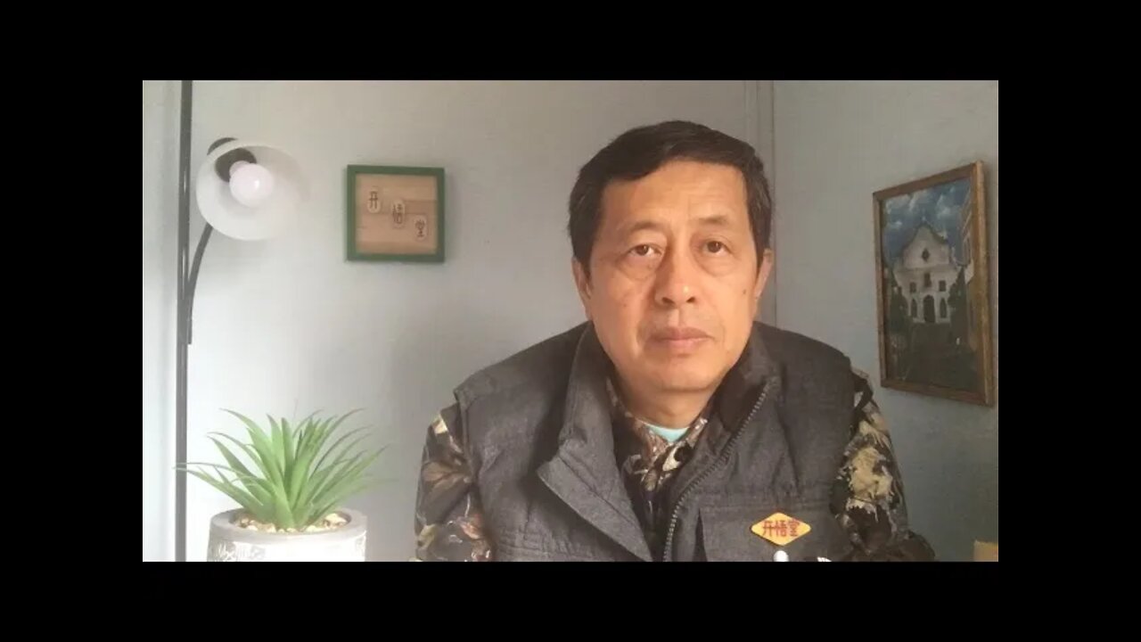 专制基因的儒家文化