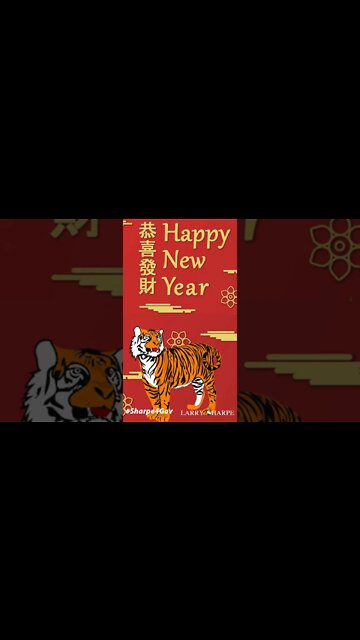 Happy Lunar New Year! #shorts