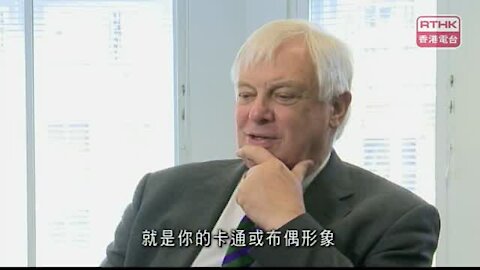 [2012-06-30] 頭條新聞：一些人．一些事 - 末代港督彭定康