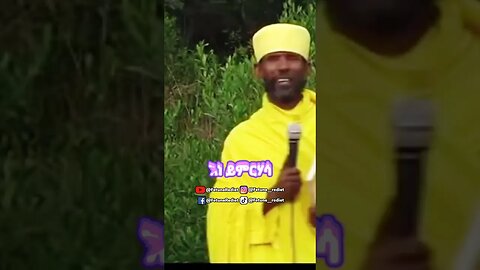 ነገሥታቱ ለድንግል ማርያም ምን አደረጉላት