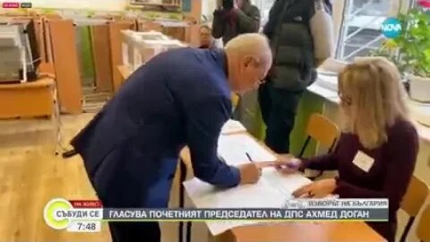 ахмед доган глсува