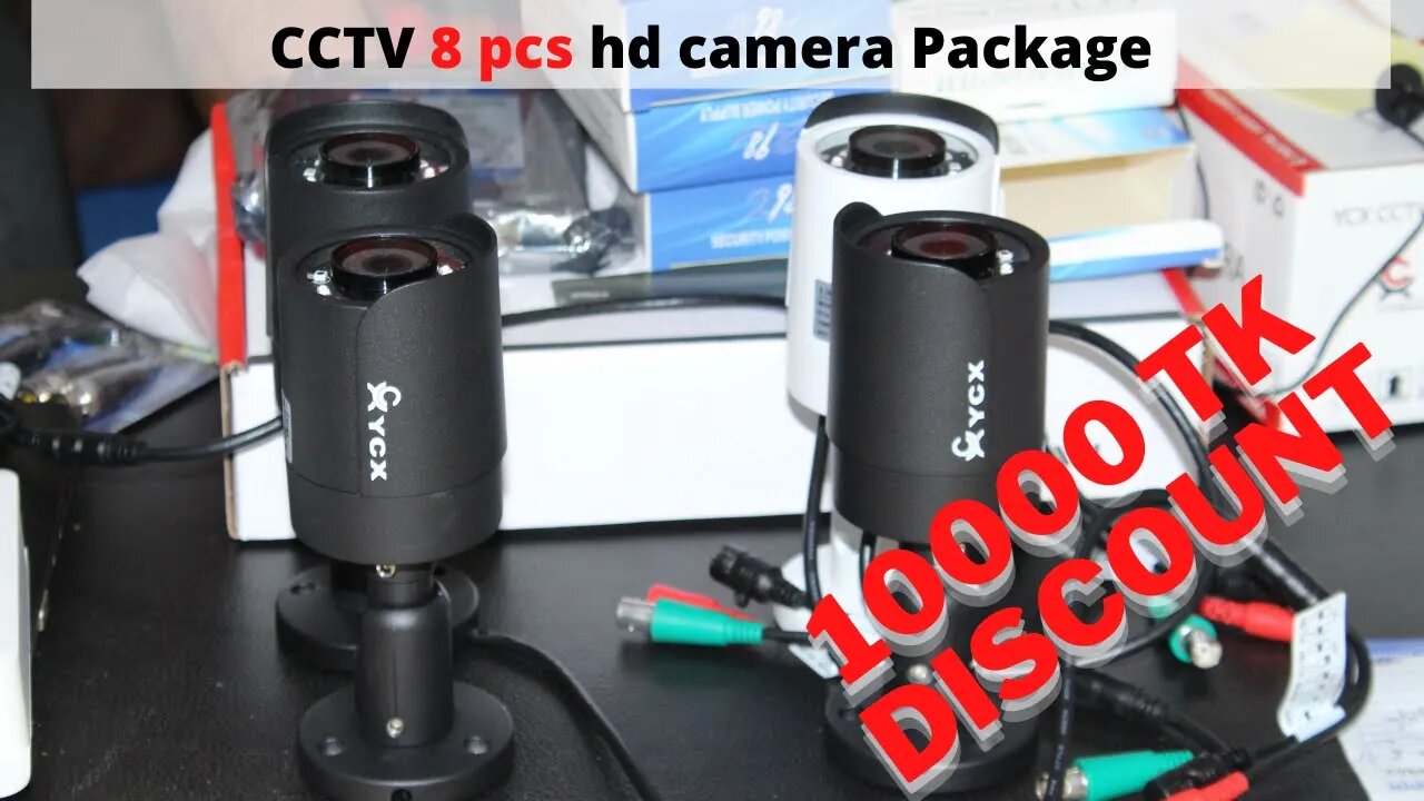 10000 tk Discount on CCTV 8 pcs hd camera Package l CCTV camera/ip camera price in Bangladesh 2021