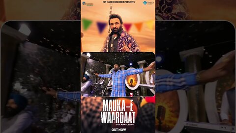 Mauka-E-Waardaat #Shorts